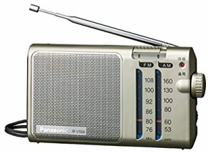 パナソニック FM/AM 2バンドラジオ シルバー RF-U150A-S(中古品)