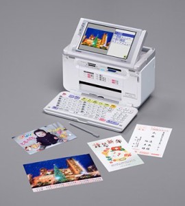 カシオ計算機 デジタル写真プリンター 「プリン写ル」 PCP-1400(中古品)