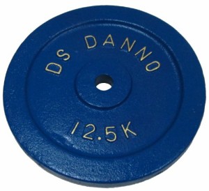 ダンノ(DANNO) B型プレート 12.5kg D-626(中古品)