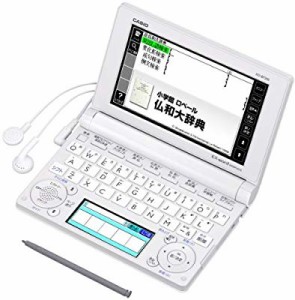 CASIO Ex-word 電子辞書 フランス語モデル XD-B7200(中古品)