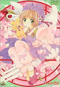 劇場版 カードキャプターさくら [Blu-ray](中古品)