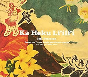 4~6歳 アルファベット ABC (学研の幼児ワーク)(未使用の新古品)