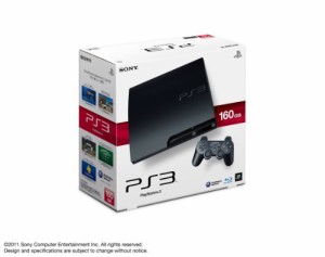 PlayStation 3 (160GB) チャコール・ブラック (CECH-3000A)【メーカー生産 (中古品)