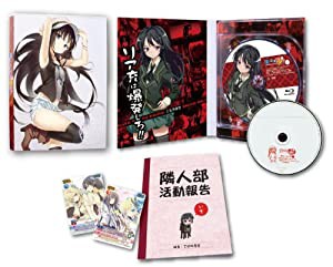 「カモンフェローズ！」 チャンネル3 黒船 CV.増田俊樹(中古品)