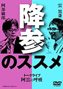 CD2枚付 世界一わかりやすいTOEIC L&Rテスト総合模試1[600点突破レベル](未使用の新古品)