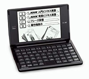 セイコーインスツル 電子辞書G7シリーズ NHKビジネス英語収録 SR-G7001M-NH(中古品)