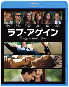 ラブ・アゲイン　ブルーレイ&DVD(初回限定生産) [Blu-ray](中古品)