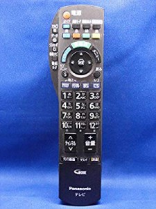 Panasonic 液晶テレビ用リモコン N2QAYB000203(中古品)