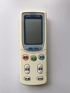 RAR-3H1 HITACHI 日立 エアコンリモコン(中古品)