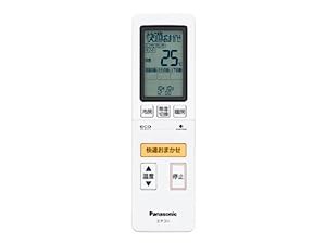 Panasonic(パナソニック) パナソニック 純正エアコン用リモコン CWA75C3902(中古品)