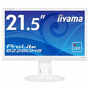 iiyama モニター ディスプレイ B2280HS-B1 (21.5インチ/フルHD/TN/HDMID-su(中古品)