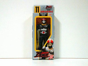 ソフビ　ライダーヒーローシリーズ11　仮面ライダーBLACK（1991年）(中古品)