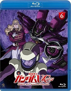 機動戦士ガンダムUC [MOBILE SUIT GUNDAM UC] 6 [Blu-ray](中古品)