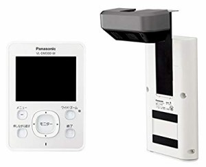 Panasonic ワイヤレスドアモニター ドアモニ ホワイト  ワイヤレスドアカメ(中古品)