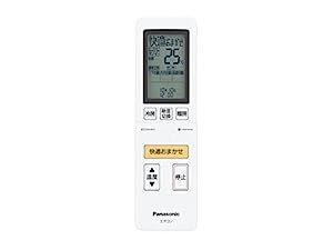 CWA75C4138X パナソニック Panasonic エアコン リモコン（リモコンホルダー(中古品)