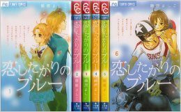 アストロキング 召喚勇者だけど下級認定されたのでメイドハーレムを作ります! 1 (ヴァルキリーコミックス)(中古品)