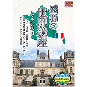 夏色キセキ 1【通常版】 [DVD](中古品)