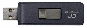 グリーンハウス USB3.0メモリー ピコドライブJ3 128GB GH-UFD3-128GJ(中古品)