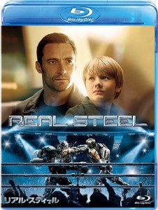 リアル・スティール [Blu-ray](中古品)