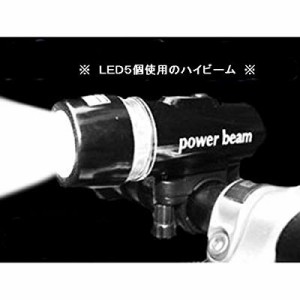 取り外しが簡単！！ＬＥＤ　自転車用LEDライト　LEDヘッドライト！とても明(中古品)