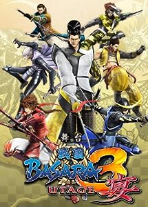 舞台 戦国BASARA3 宴(初回限定版) [DVD](中古品)