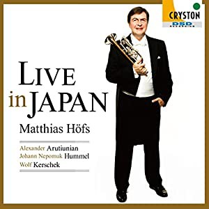 ライヴ・イン・ジャパン-アルチュニアン&フンメル:トランペット協奏曲-(中古品)