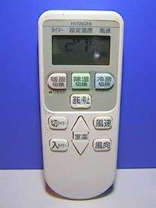 日立 エアコンリモコン RAR-4Q1(中古品)