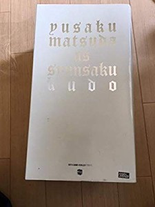 スタイリッシュコレクション 探偵物語 松田勇作as工藤俊作 白スーツver(中古品)