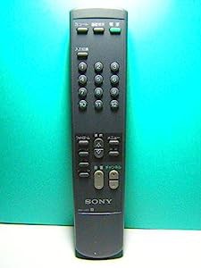 ソニー テレビリモコン RM-J167(中古品)