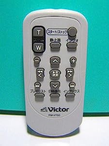 ビクター ビデオカメラリモコン RM-V750(中古品)