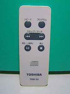 東芝 オーディオリモコン TRM-S5(中古品)