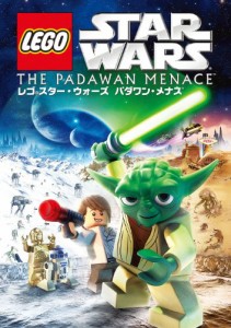 レゴ(R)スター・ウォーズ パダワン・メナス [DVD](中古品)