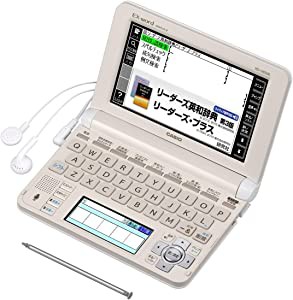 カシオ 電子辞書 エクスワード ビジネスモデル コンテンツ150 XD-U8500WE  (中古品)