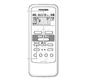 東芝(TOSHIBA)東芝エアコン純正リモコン WH-D6B1(中古品)