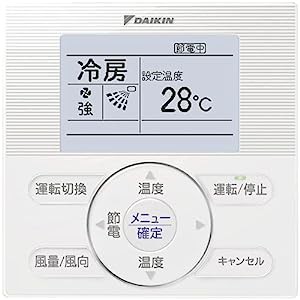 ダイキン工業 DAIKIN 【BRC1E4】液晶ワイヤードリモコン(中古品)