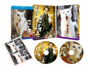 劇場版 「 猫侍 」 [Blu-ray](中古品)