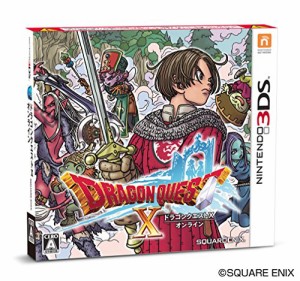ドラゴンクエストX オンライン - 3DS(中古品)