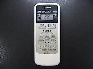 東芝純正パーツ　エアコン用リモコン　WH-UB01NJ　43066047※生産完了に付 (中古品)