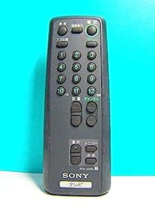 ソニー テレビリモコン RM-J205(中古品)