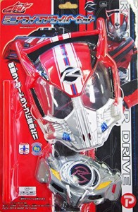 仮面ライダードライブ ミニドライブドライバーセット(中古品)