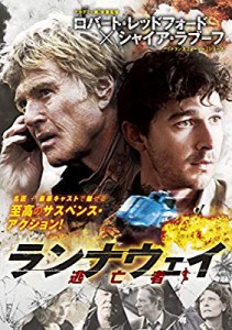 ランナウェイ/逃亡者 [DVD](中古品)