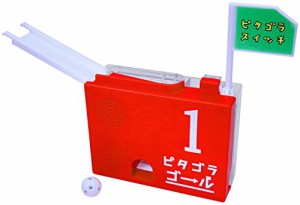 ピタゴラスイッチ ピタゴラゴール1号(中古品)