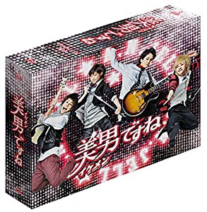 美男ですね Blu-ray BOX(中古品)