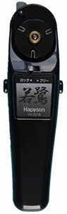ハピソン(Hapyson) ワカサギ電動リール YH-201B-K ブラック(中古品)