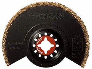 HiKOKI(旧日立工機) マルチツール用ブレード(MA85SHT)陶器タイル目地切断用(中古品)