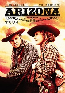 アリゾナ [DVD](中古品)