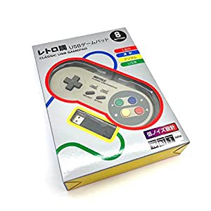 BUFFALO USBゲームパッド 8ボタン スーパーファミコン風 グレー(中古品)