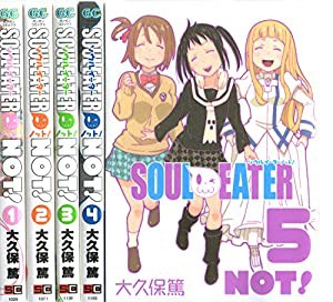 武蔵野線の姉妹 02 (フレックスコミックス)(中古品)