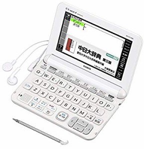 カシオ 電子辞書 エクスワード 中国語モデル XD-K7300WE ホワイト(中古品)