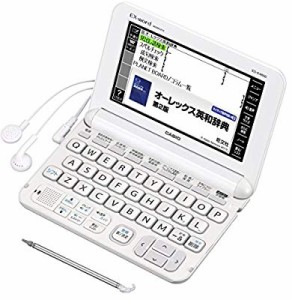 カシオ 電子辞書 エクスワード 高校生モデル XD-K4800WE ホワイト(中古品)